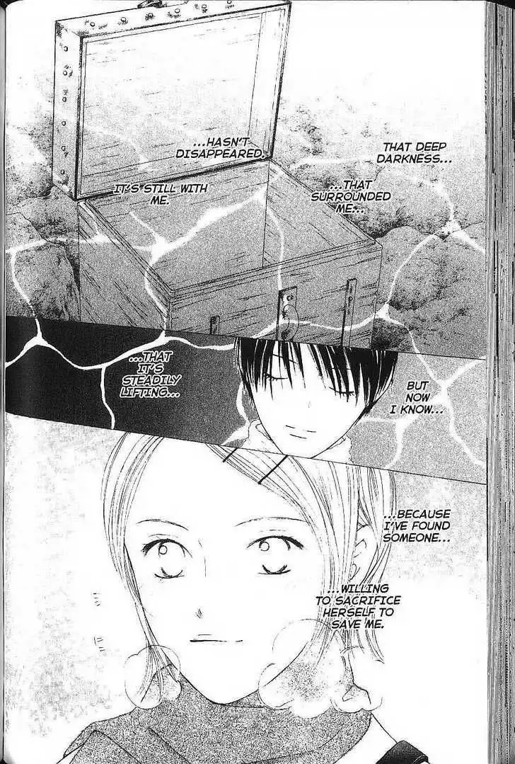 Kare Kano Chapter 76 4